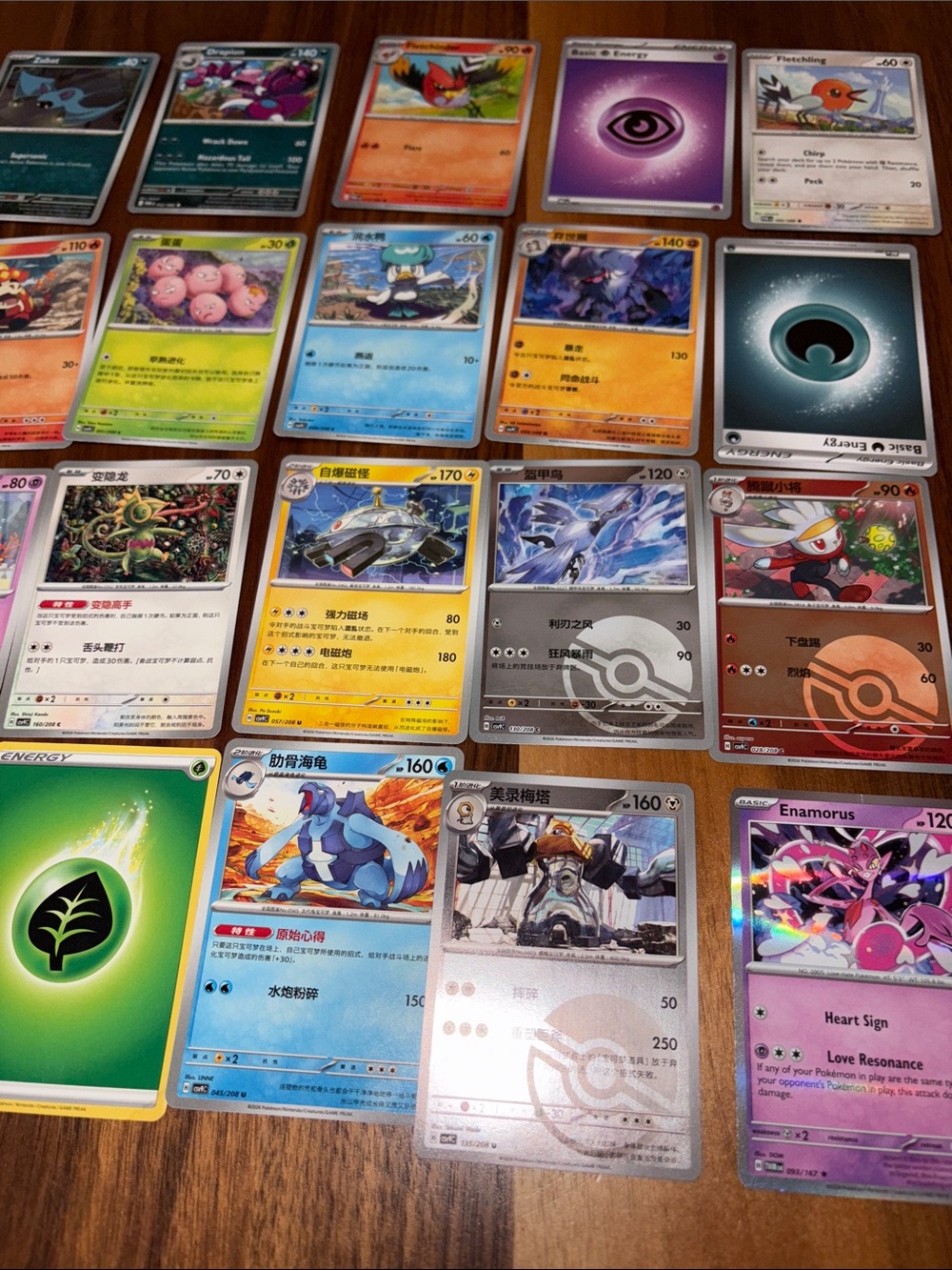 Pokémon cards - Picture 3 of 6